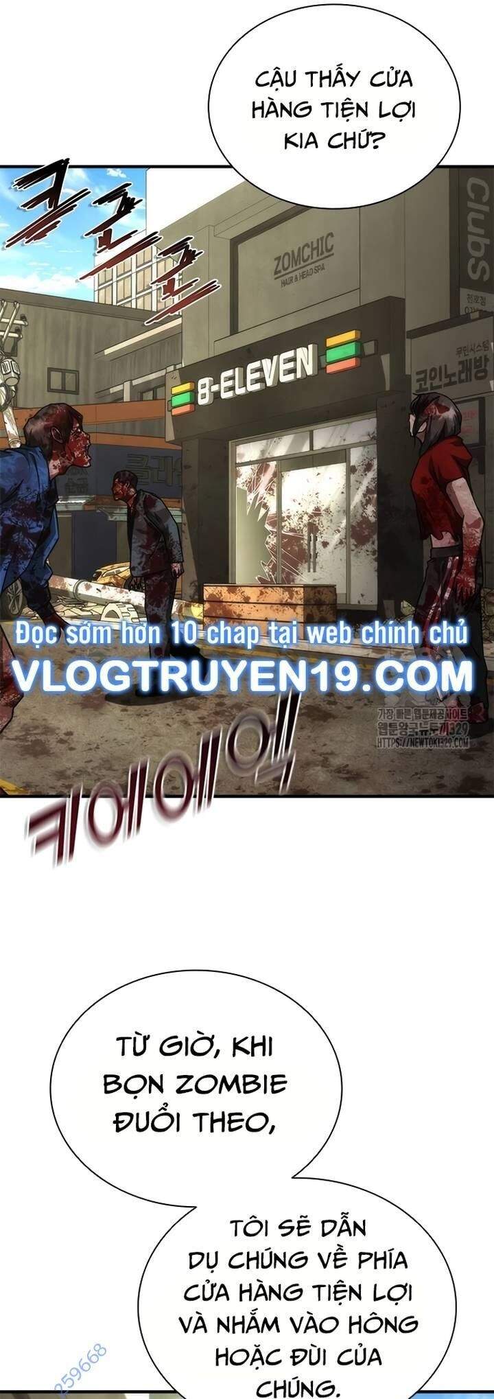 Mạt Thế Zombie 82-08: Chapter 42
