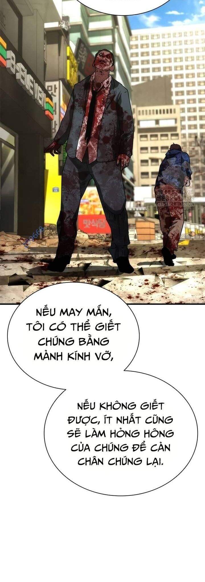 Mạt Thế Zombie 82-08: Chapter 42