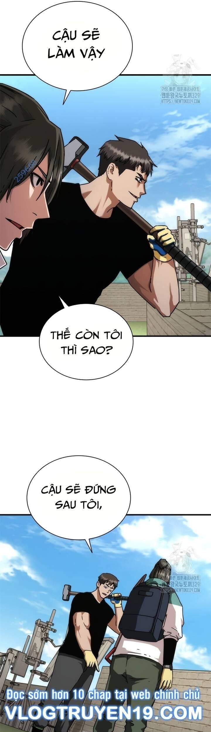 Mạt Thế Zombie 82-08: Chapter 42