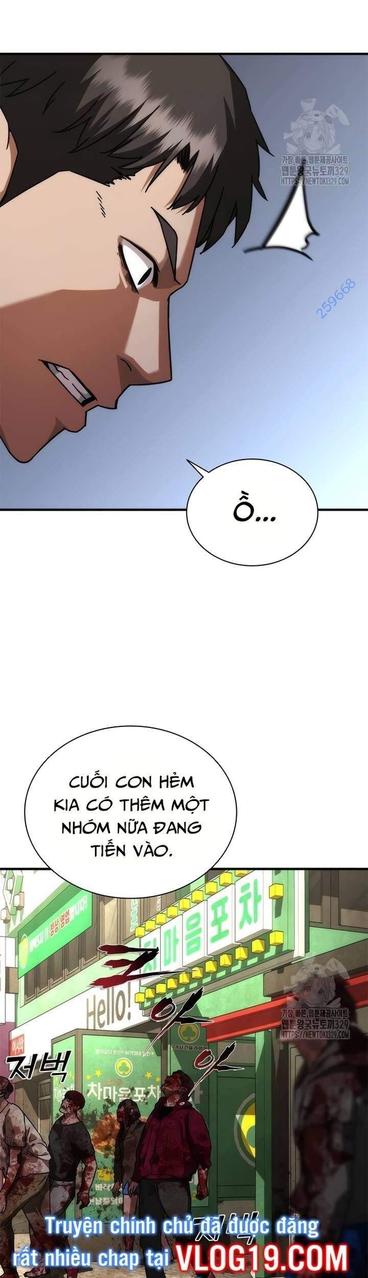 Mạt Thế Zombie 82-08: Chapter 42