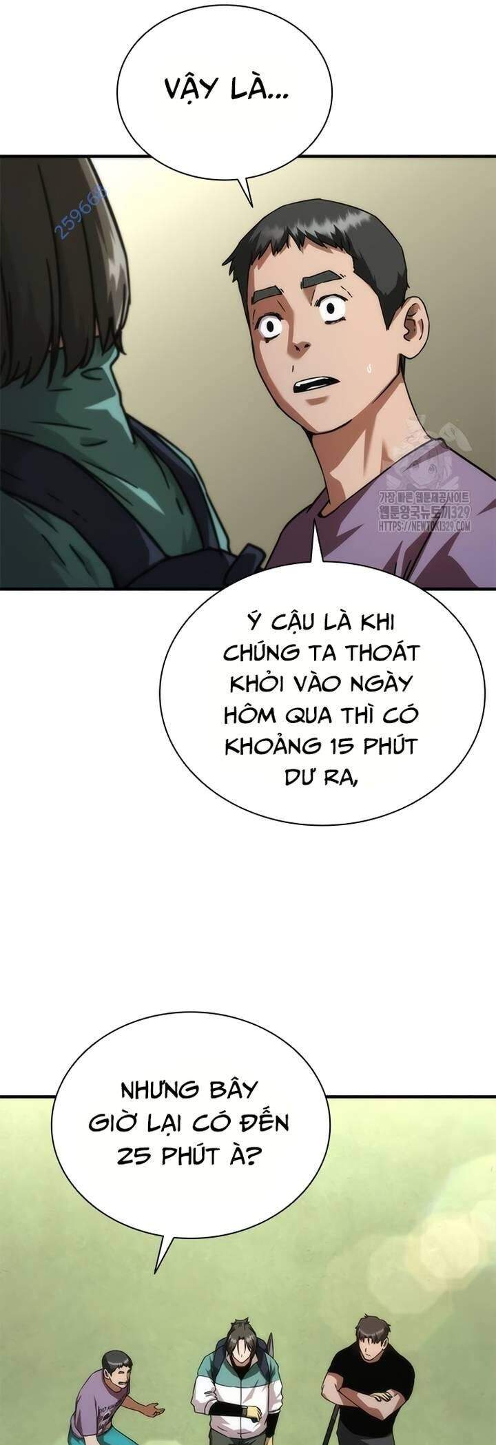 Mạt Thế Zombie 82-08: Chapter 42