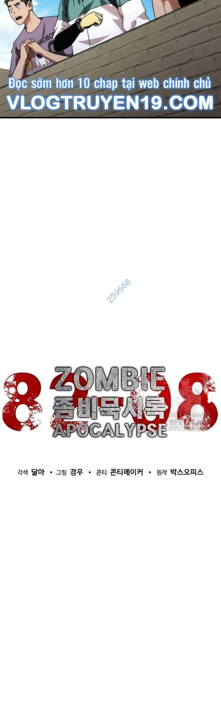 Mạt Thế Zombie 82-08: Chapter 42