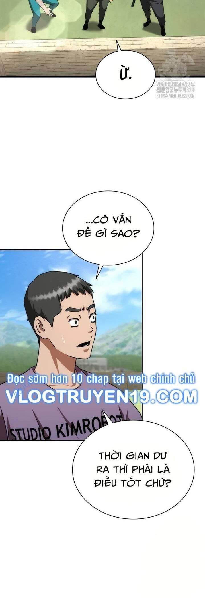 Mạt Thế Zombie 82-08: Chapter 42