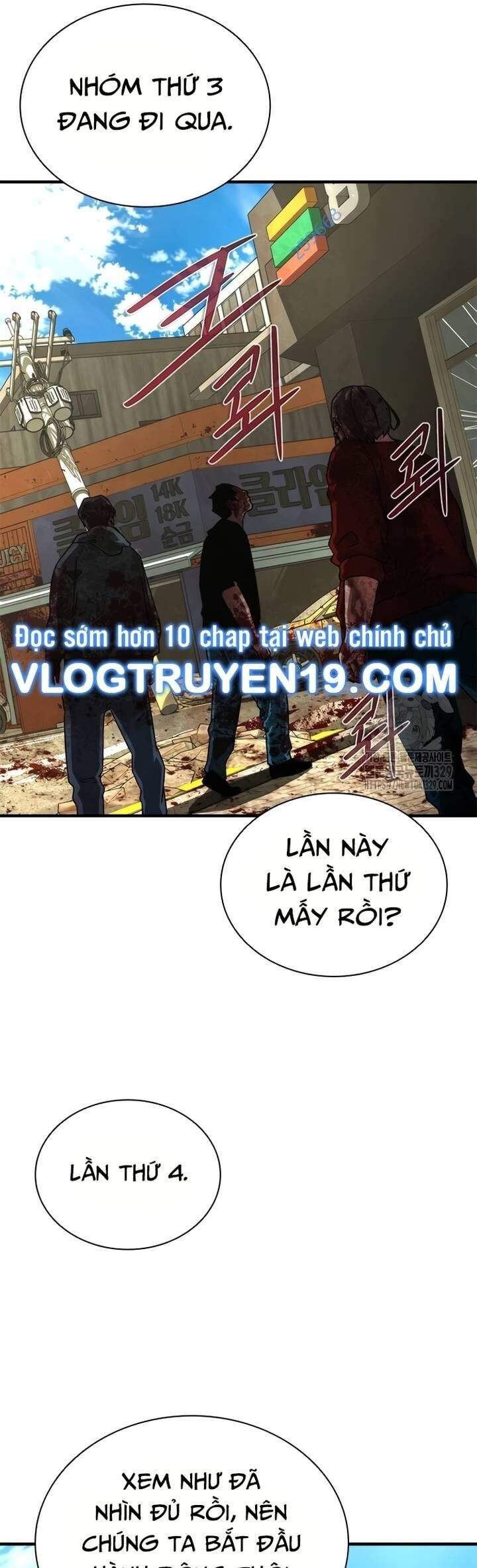 Mạt Thế Zombie 82-08: Chapter 42