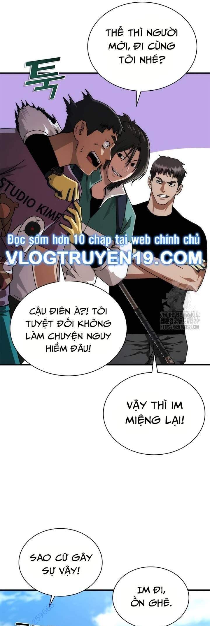 Mạt Thế Zombie 82-08: Chapter 42