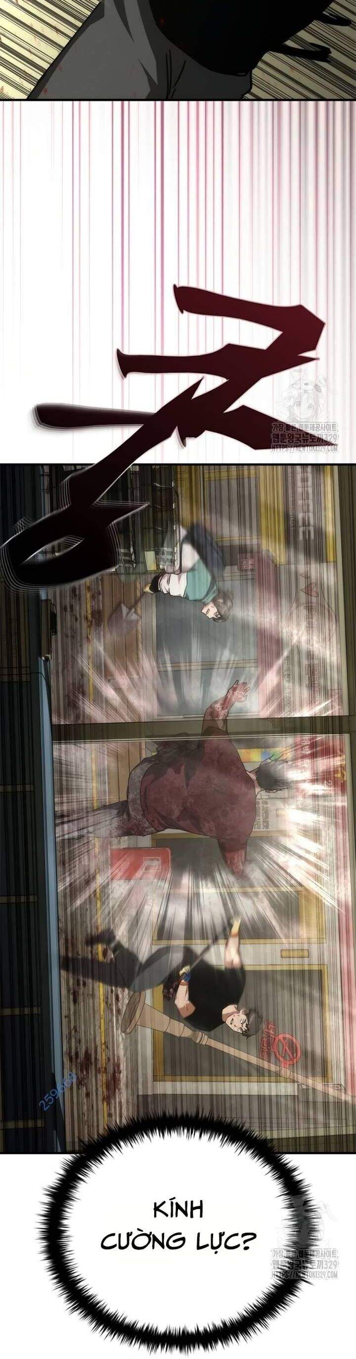 Mạt Thế Zombie 82-08: Chapter 42