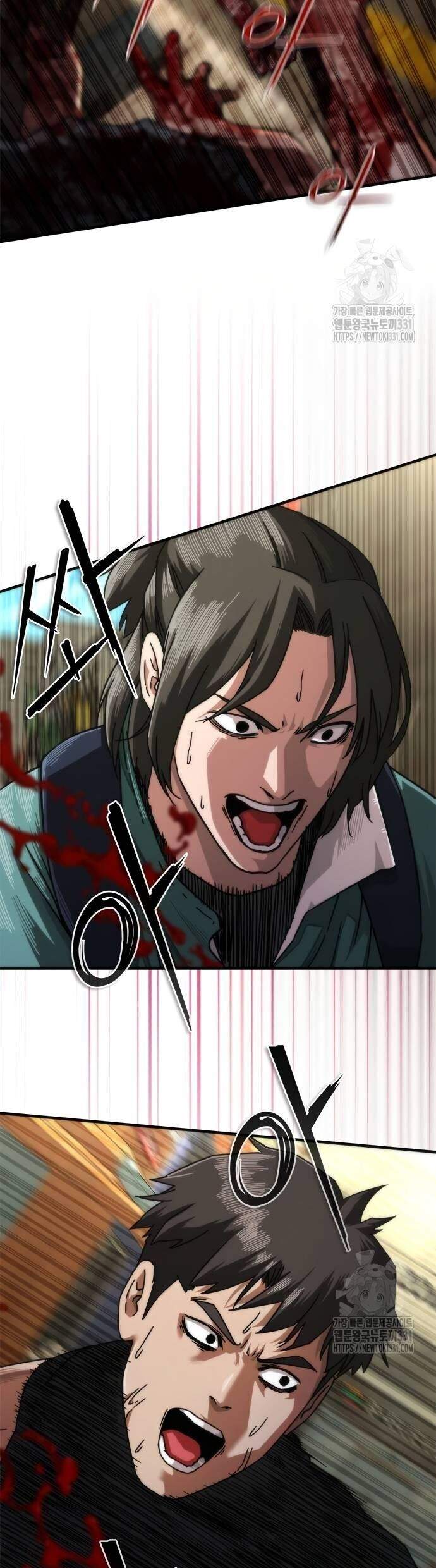 Mạt Thế Zombie 82-08: Chapter 43