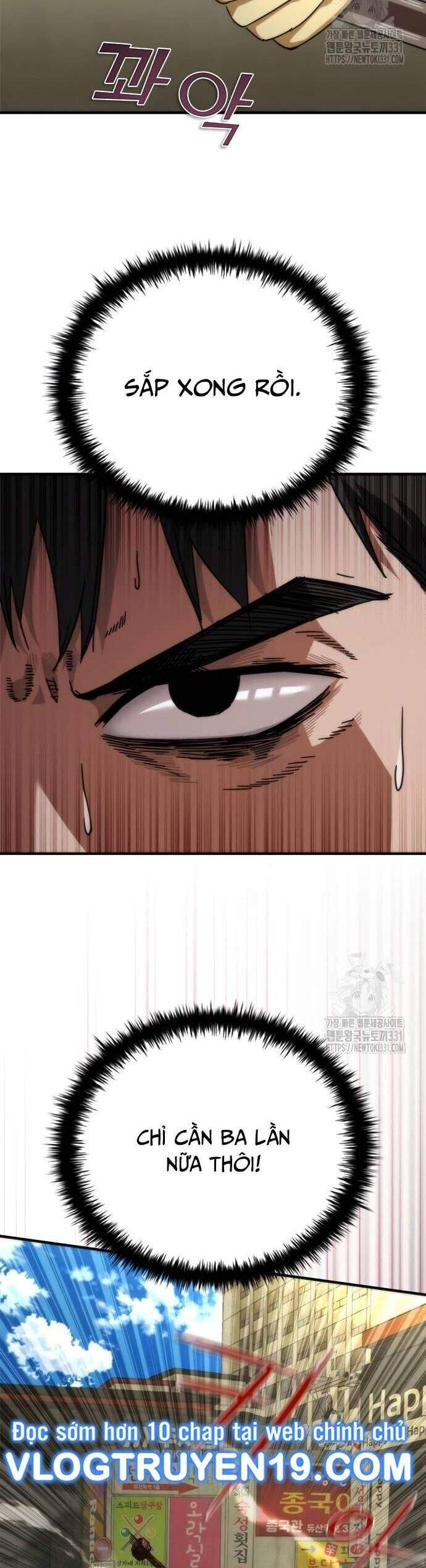 Mạt Thế Zombie 82-08: Chapter 43