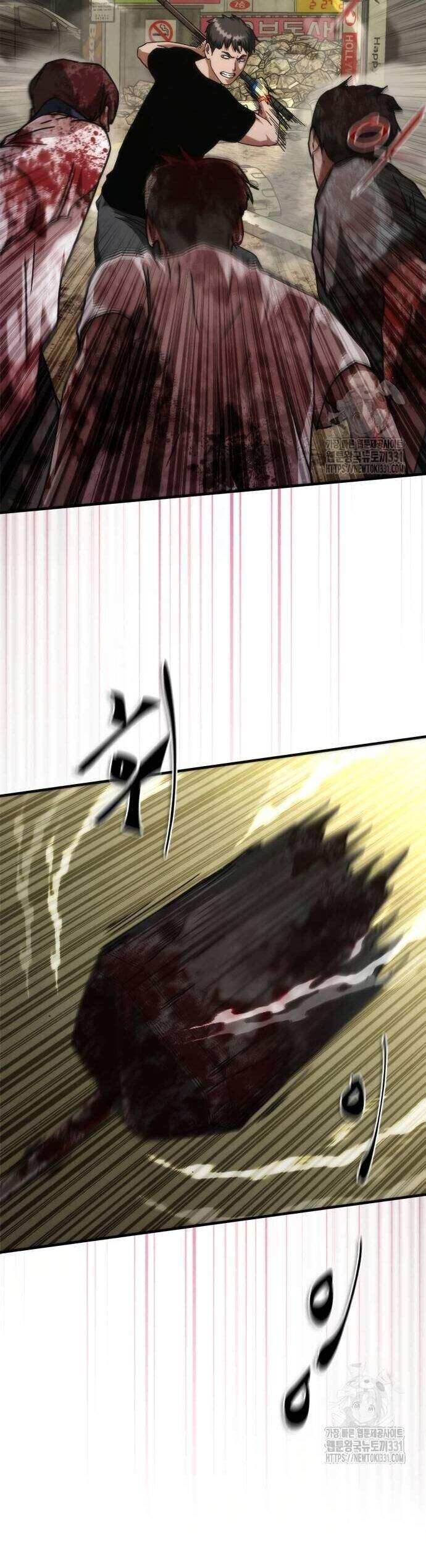 Mạt Thế Zombie 82-08: Chapter 43