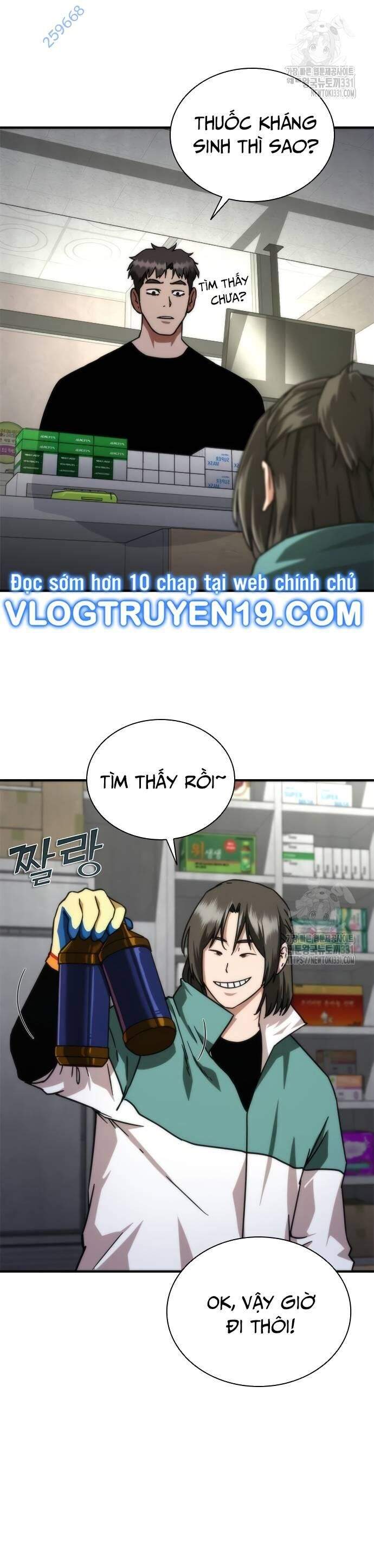 Mạt Thế Zombie 82-08: Chapter 43