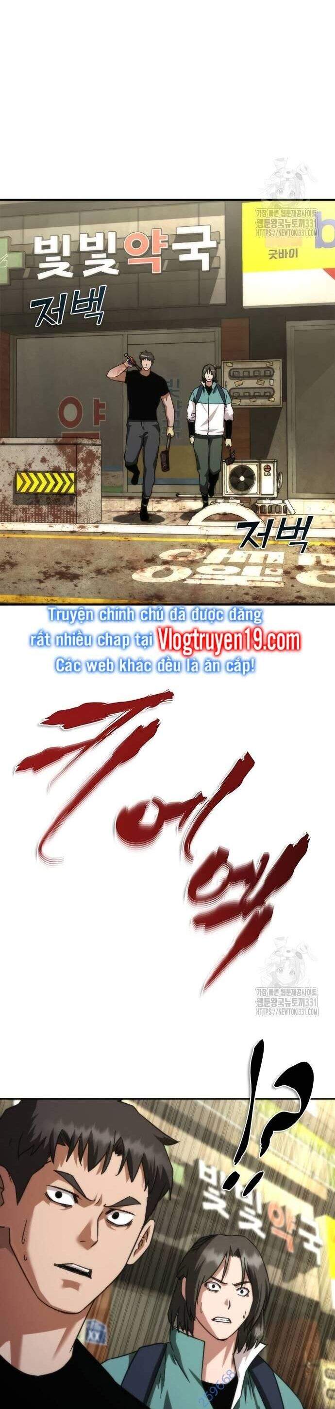 Mạt Thế Zombie 82-08: Chapter 43