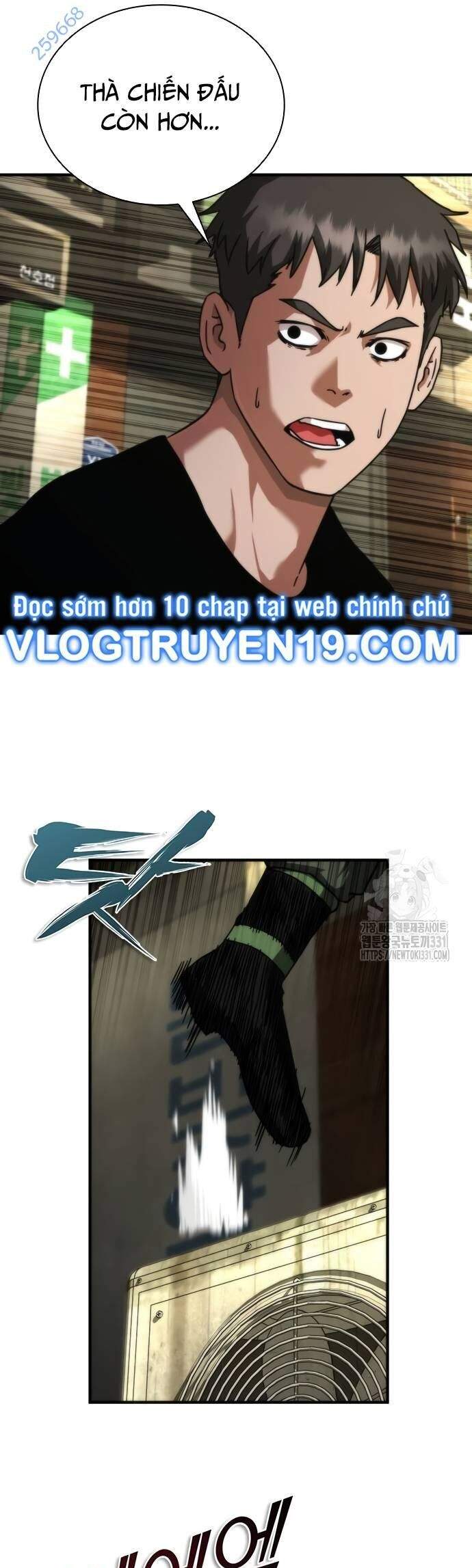 Mạt Thế Zombie 82-08: Chapter 43