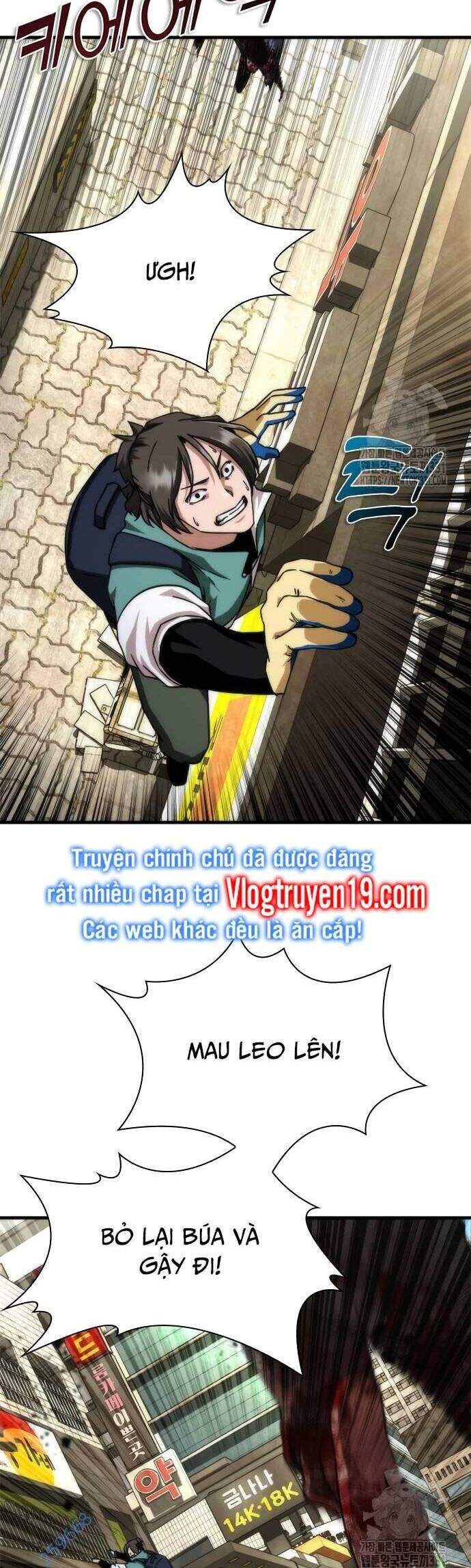 Mạt Thế Zombie 82-08: Chapter 43