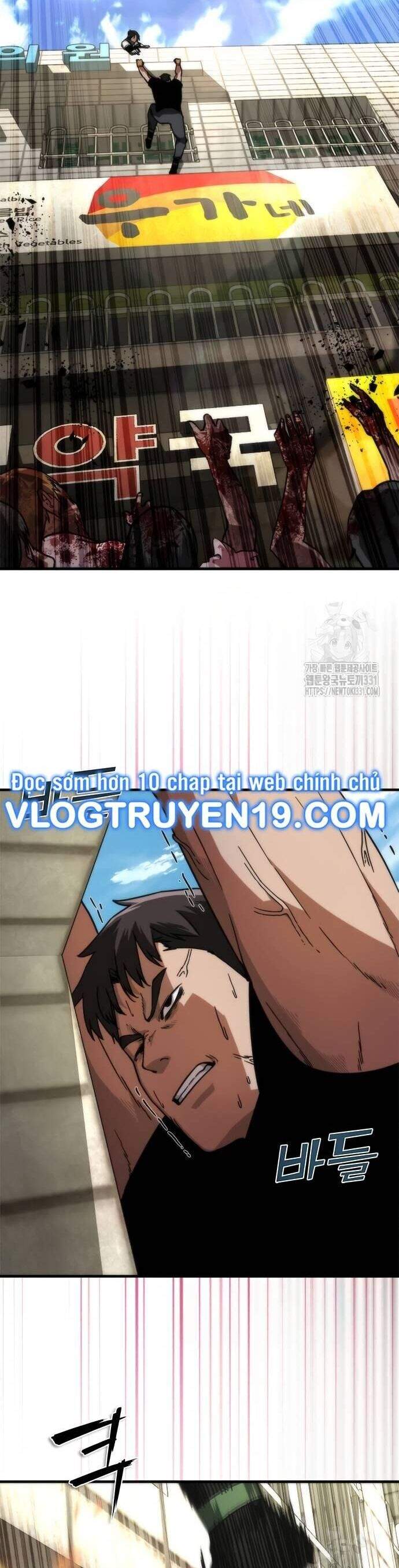 Mạt Thế Zombie 82-08: Chapter 43