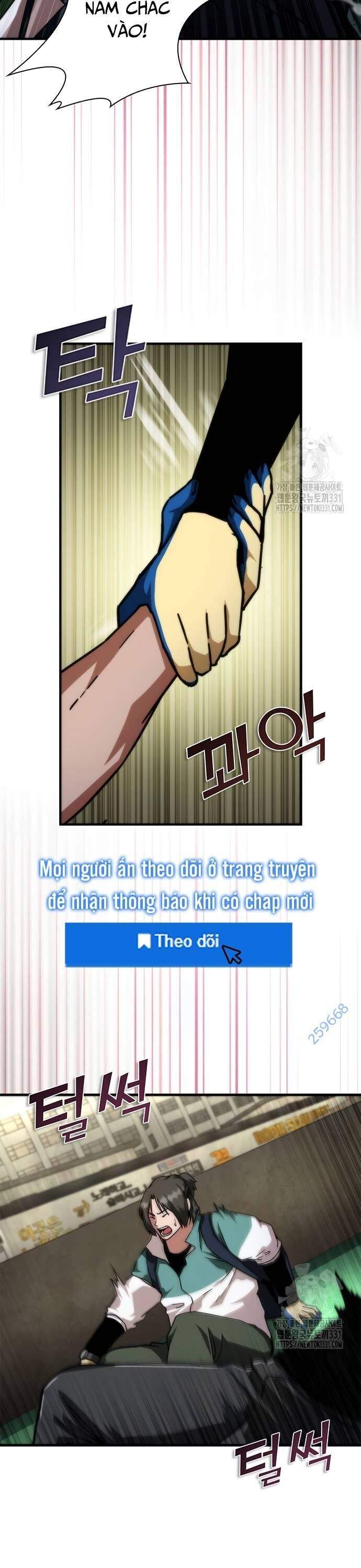 Mạt Thế Zombie 82-08: Chapter 43