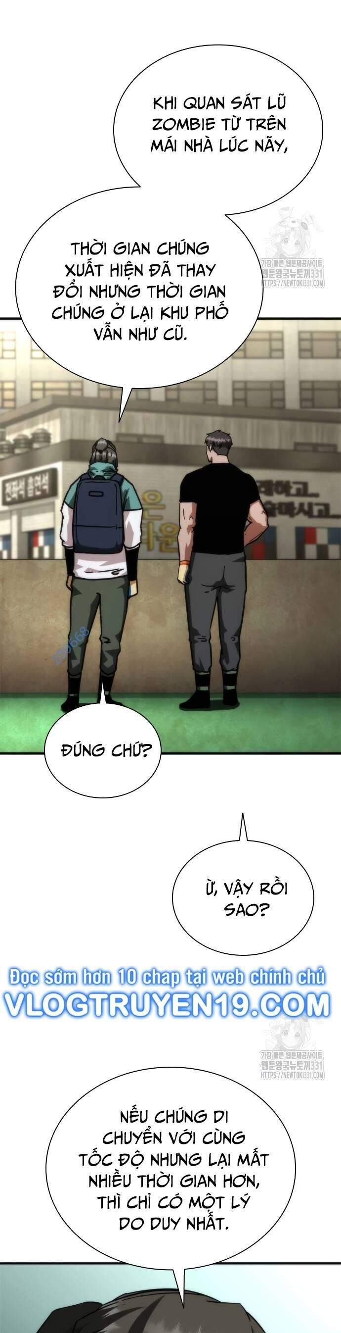 Mạt Thế Zombie 82-08: Chapter 43