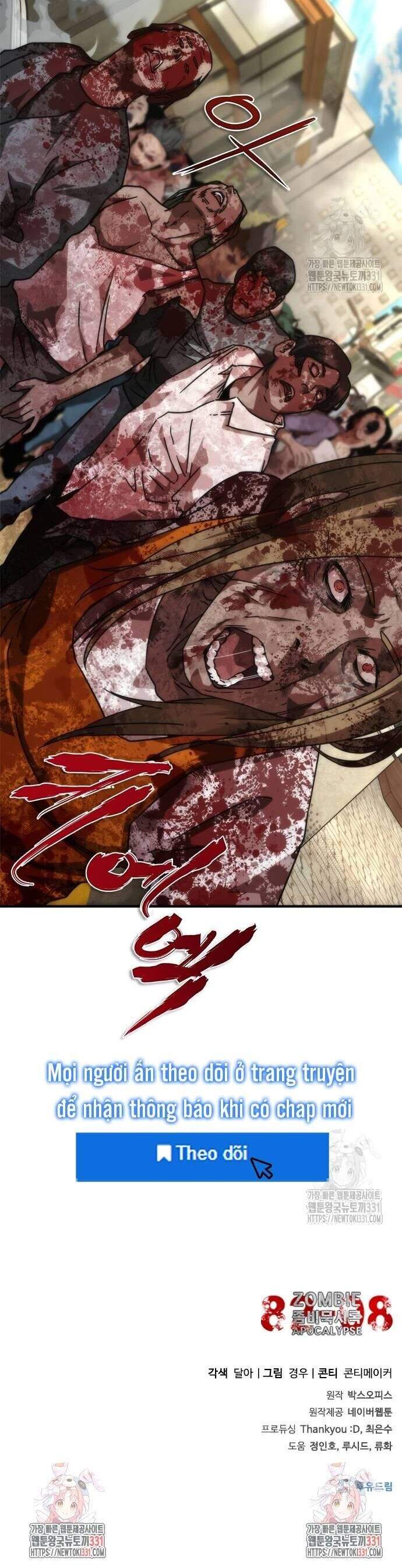 Mạt Thế Zombie 82-08: Chapter 43