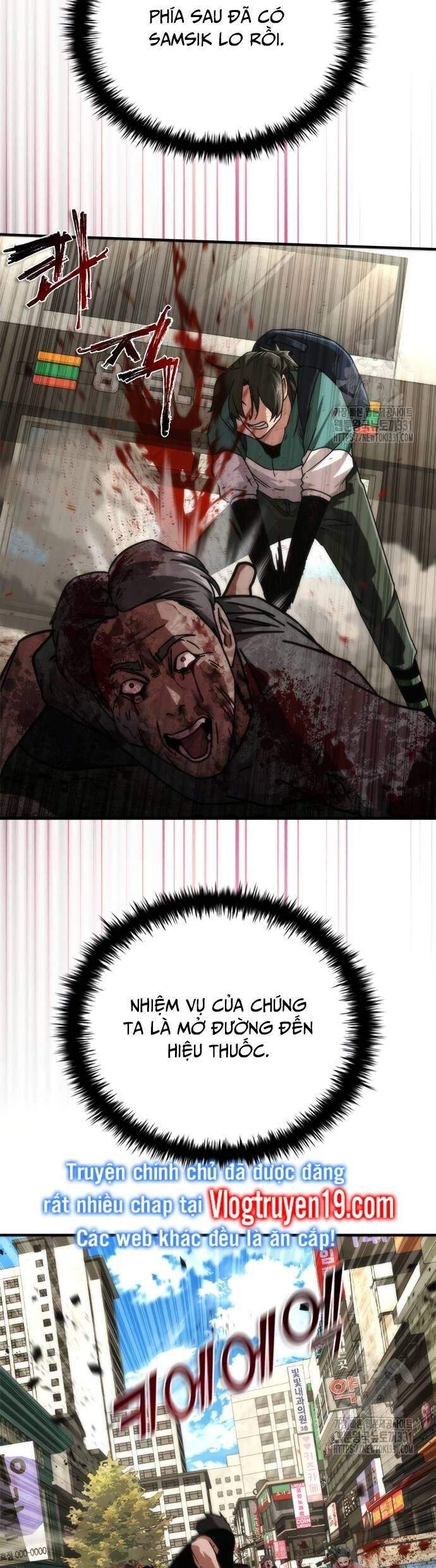 Mạt Thế Zombie 82-08: Chapter 43