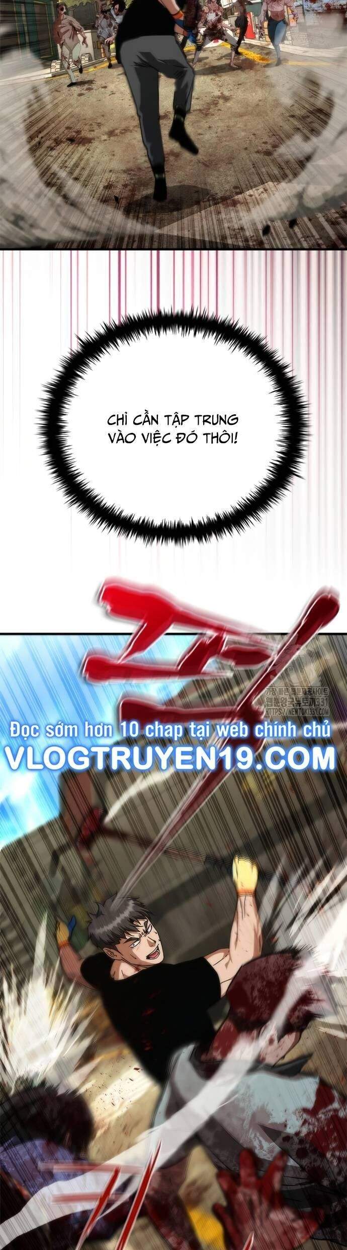 Mạt Thế Zombie 82-08: Chapter 43