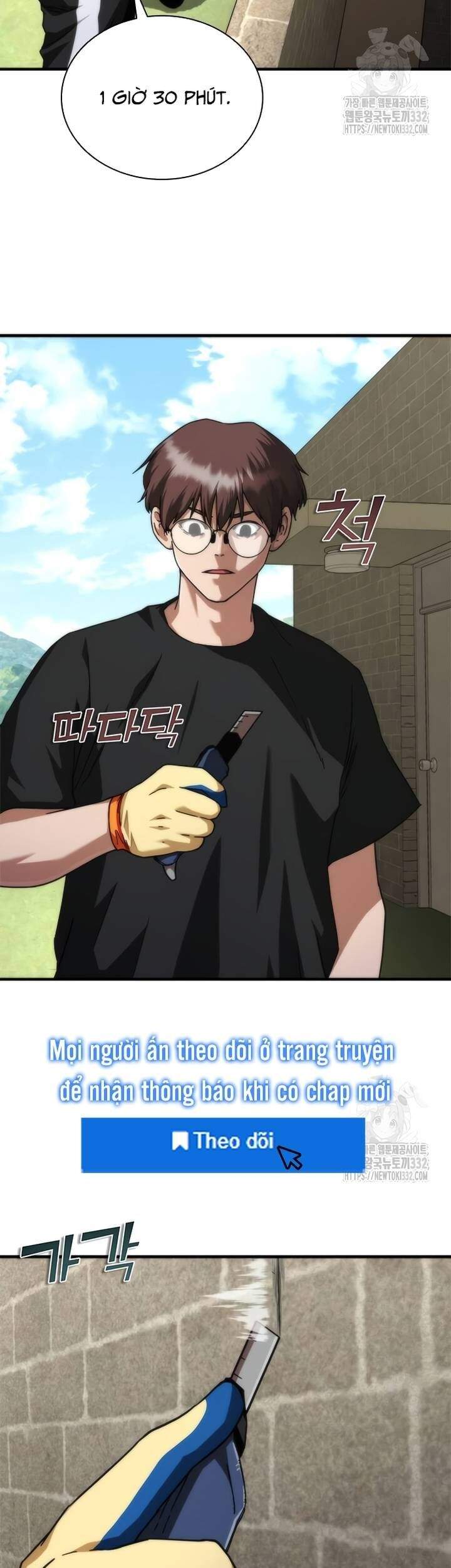Mạt Thế Zombie 82-08: Chapter 44