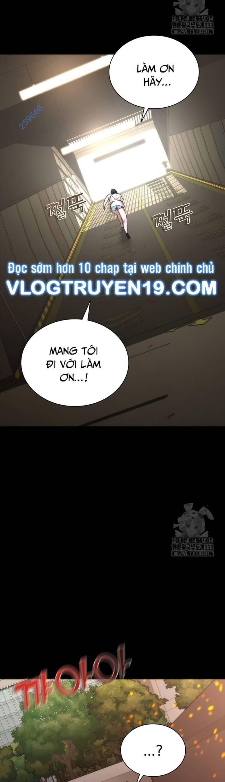 Mạt Thế Zombie 82-08: Chapter 45