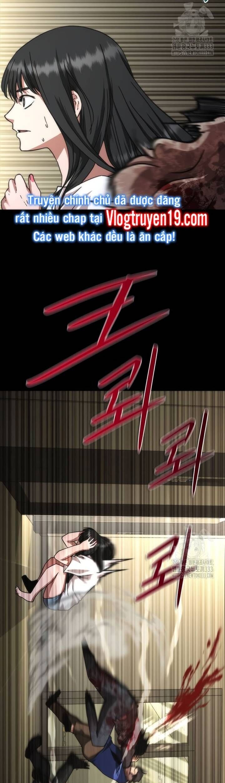 Mạt Thế Zombie 82-08: Chapter 45