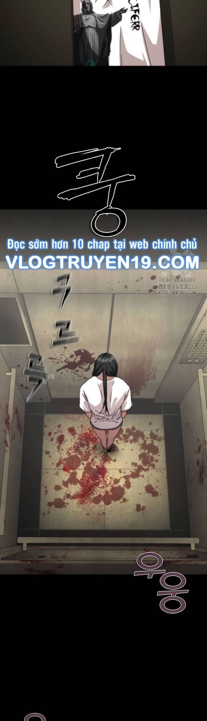 Mạt Thế Zombie 82-08: Chapter 45