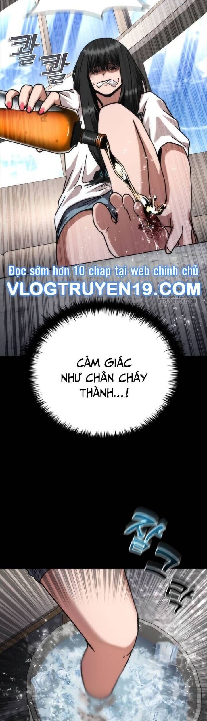 Mạt Thế Zombie 82-08: Chapter 45