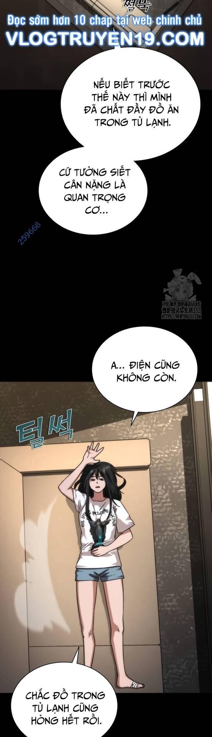 Mạt Thế Zombie 82-08: Chapter 45
