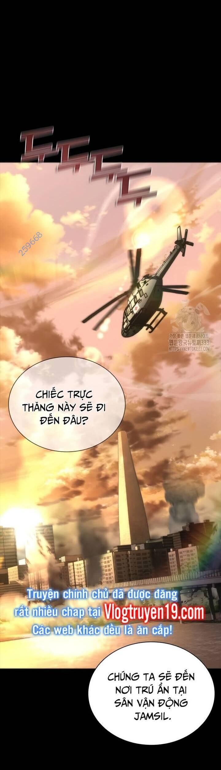 Mạt Thế Zombie 82-08: Chapter 45