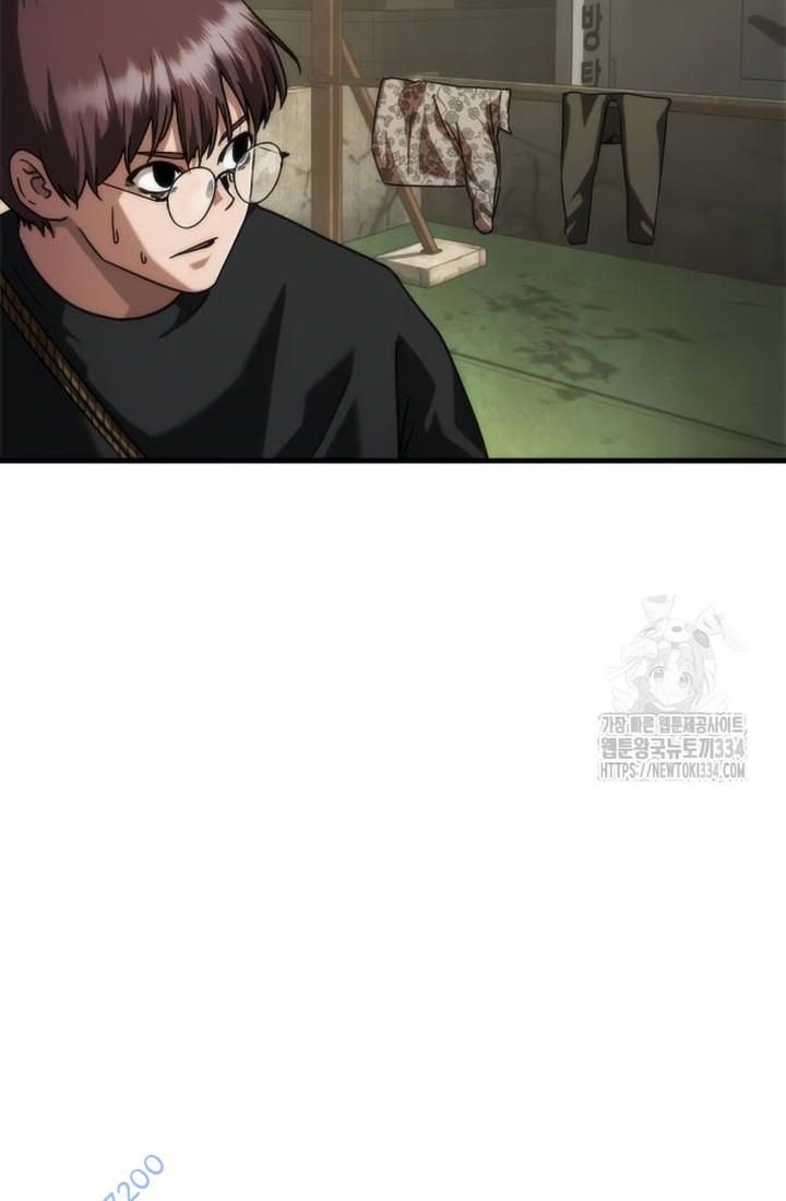 Mạt Thế Zombie 82-08: Chapter 46