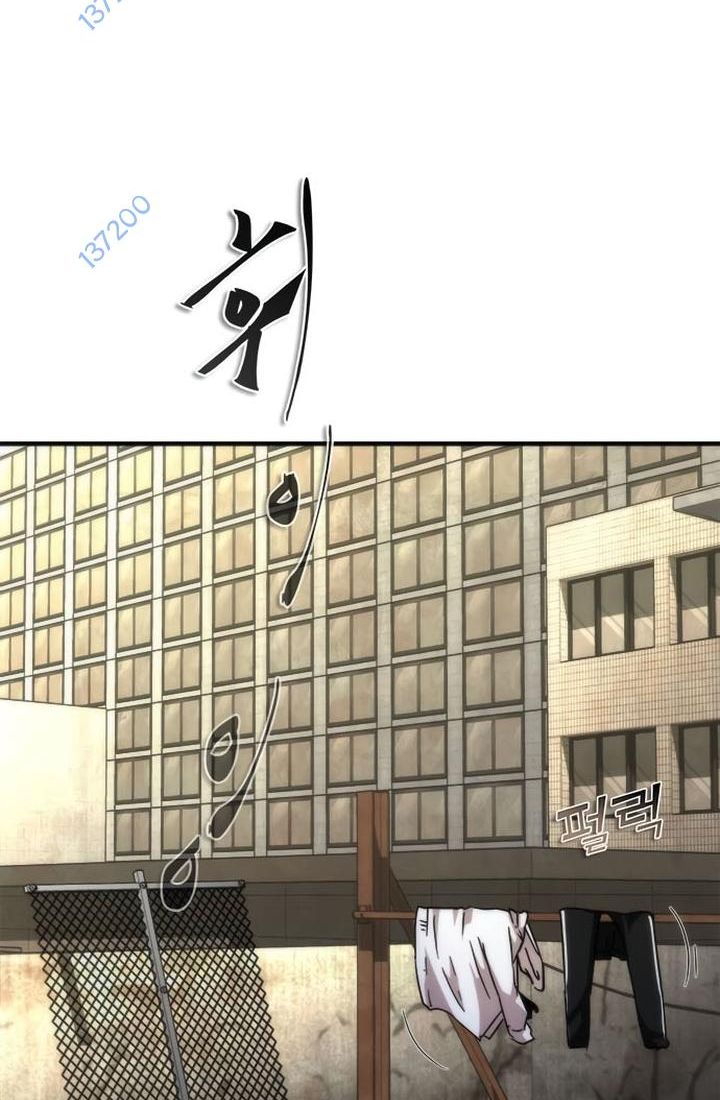 Mạt Thế Zombie 82-08: Chapter 46