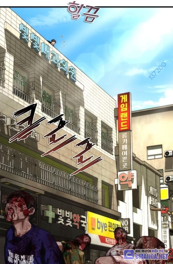 Mạt Thế Zombie 82-08: Chapter 46