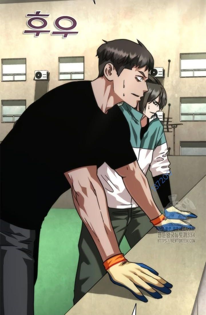 Mạt Thế Zombie 82-08: Chapter 46