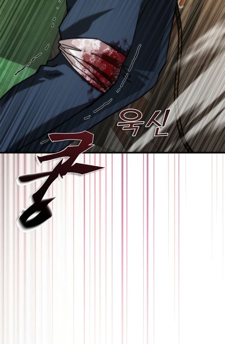 Mạt Thế Zombie 82-08: Chapter 47