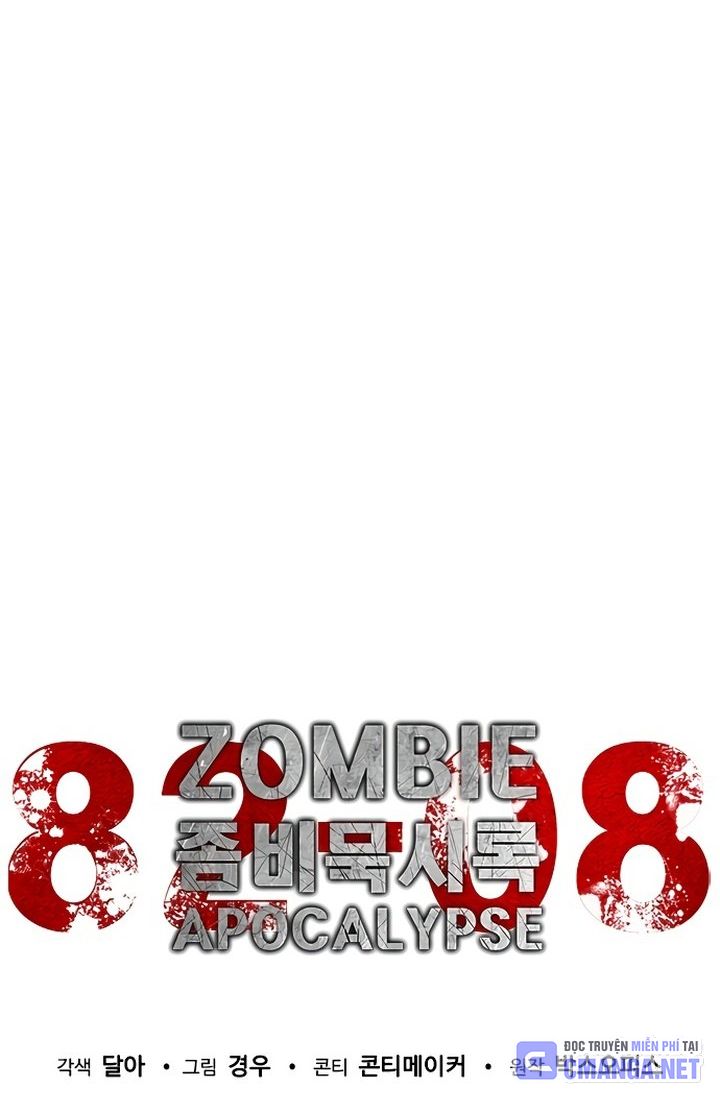 Mạt Thế Zombie 82-08: Chapter 47