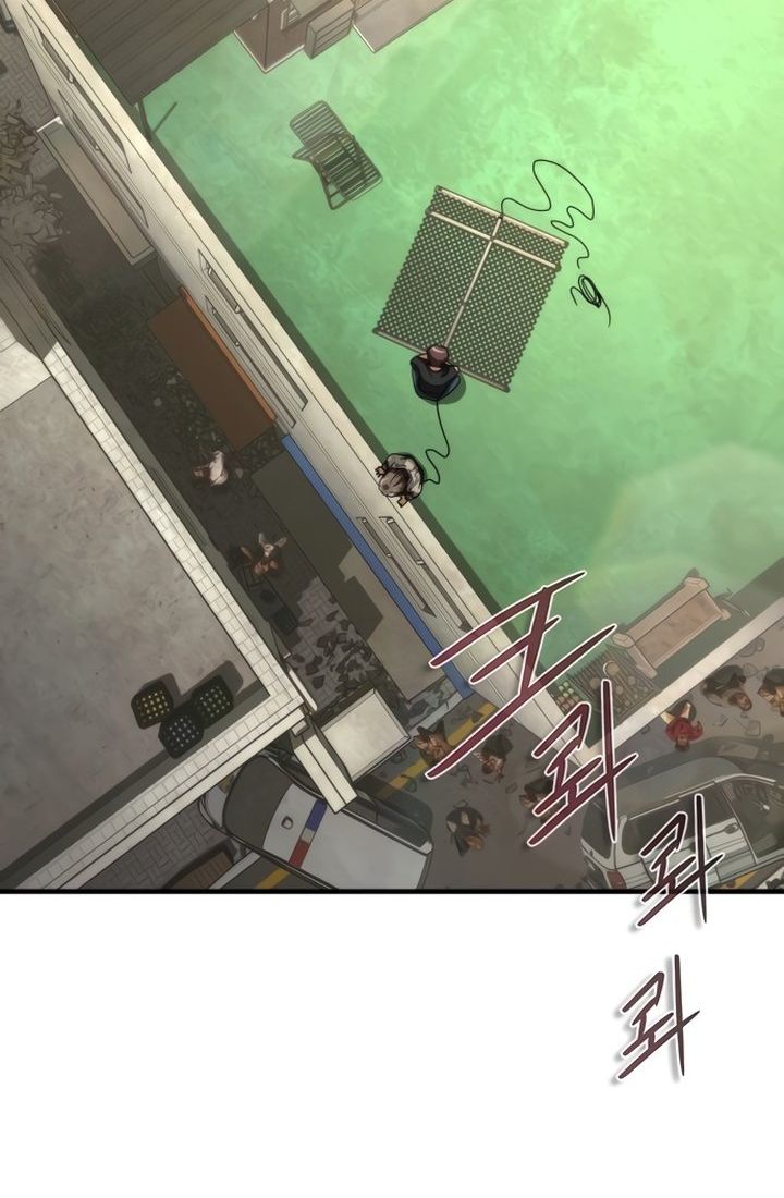Mạt Thế Zombie 82-08: Chapter 47