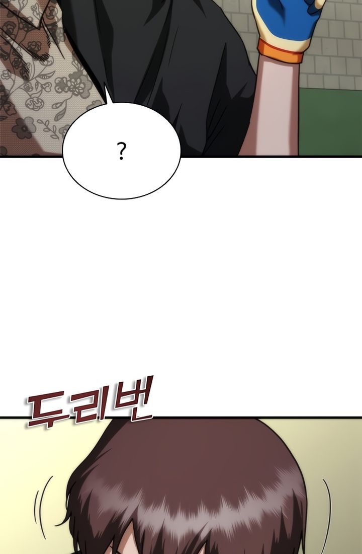 Mạt Thế Zombie 82-08: Chapter 47