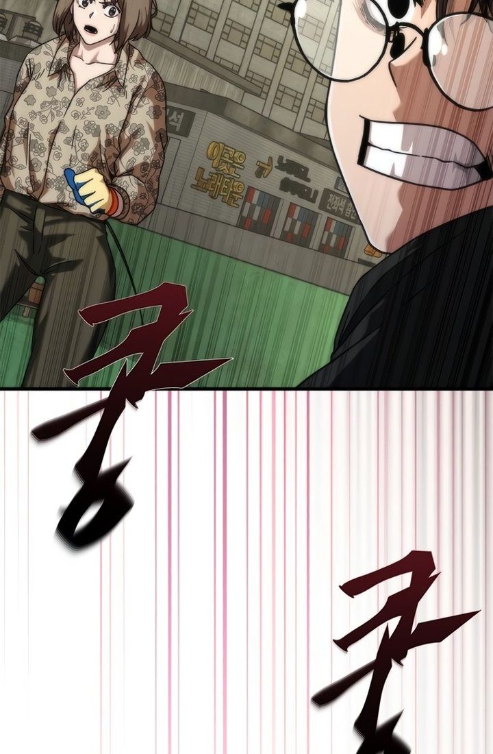 Mạt Thế Zombie 82-08: Chapter 47