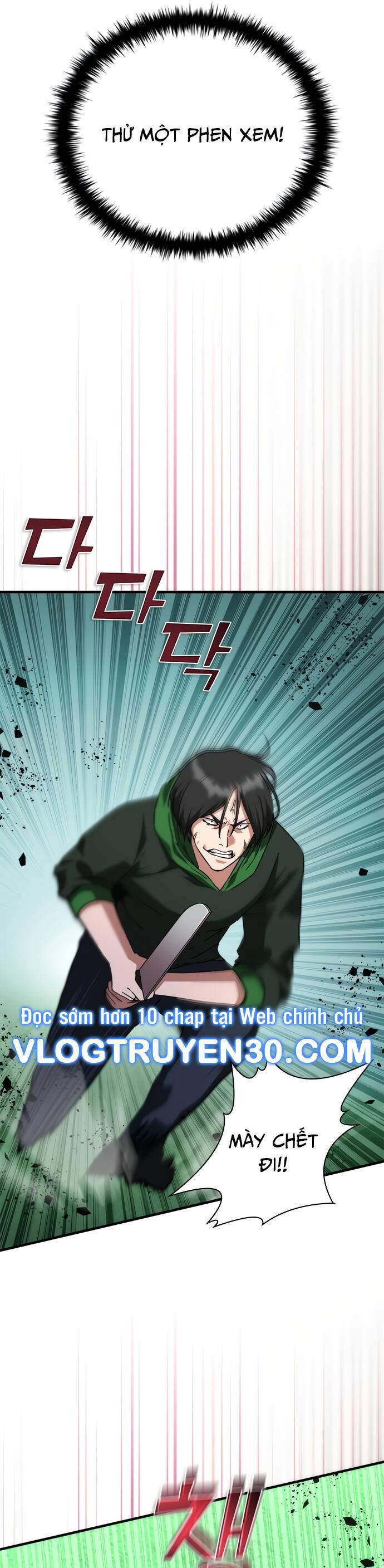 Mạt Thế Zombie 82-08: Chapter 48