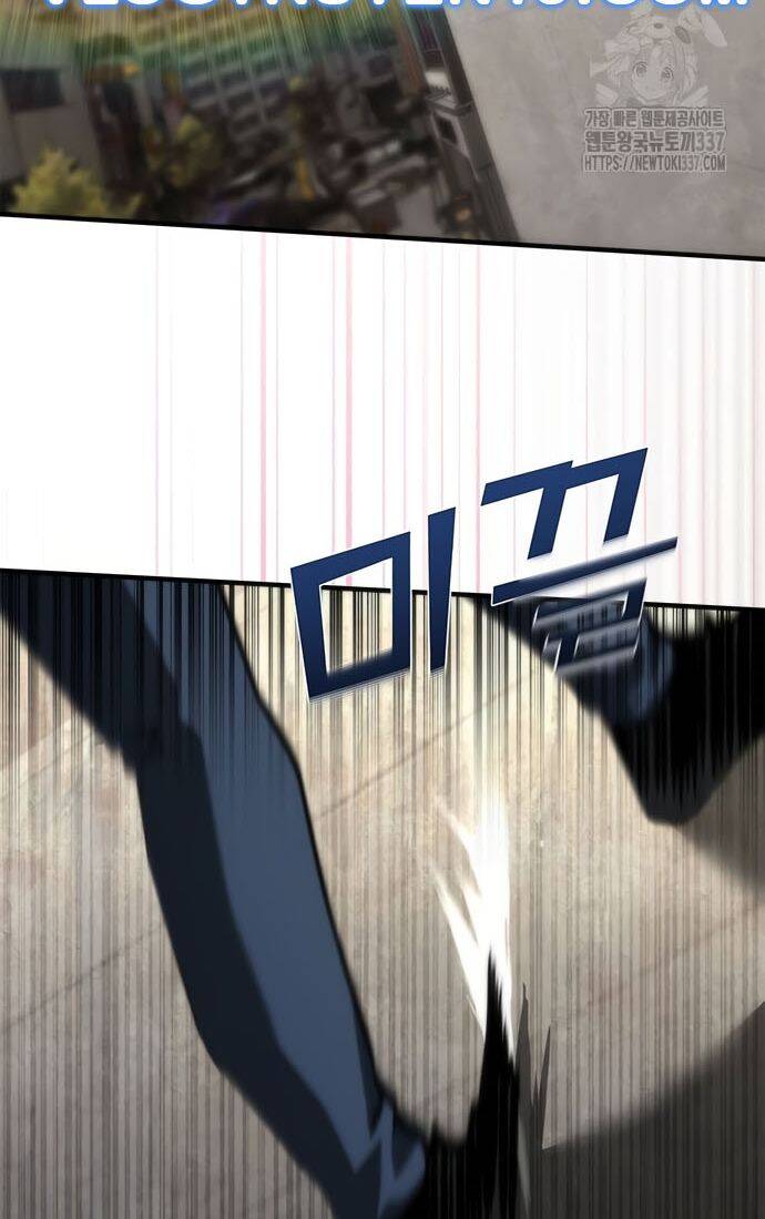 Mạt Thế Zombie 82-08: Chapter 49