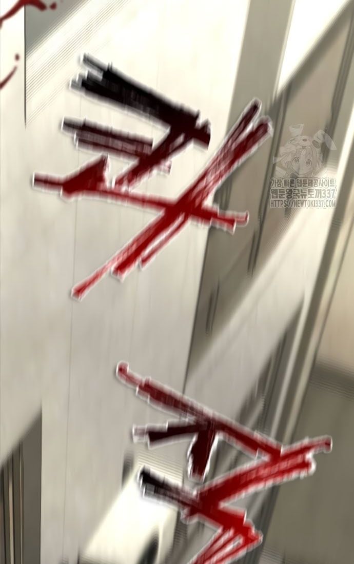 Mạt Thế Zombie 82-08: Chapter 50
