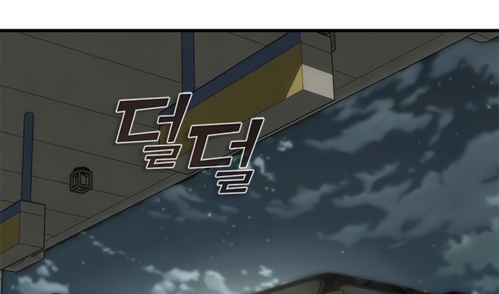 Mạt Thế Zombie 82-08: Chapter 51