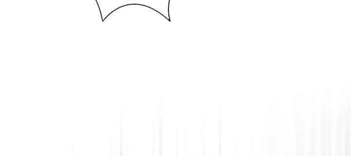 Mạt Thế Zombie 82-08: Chapter 51