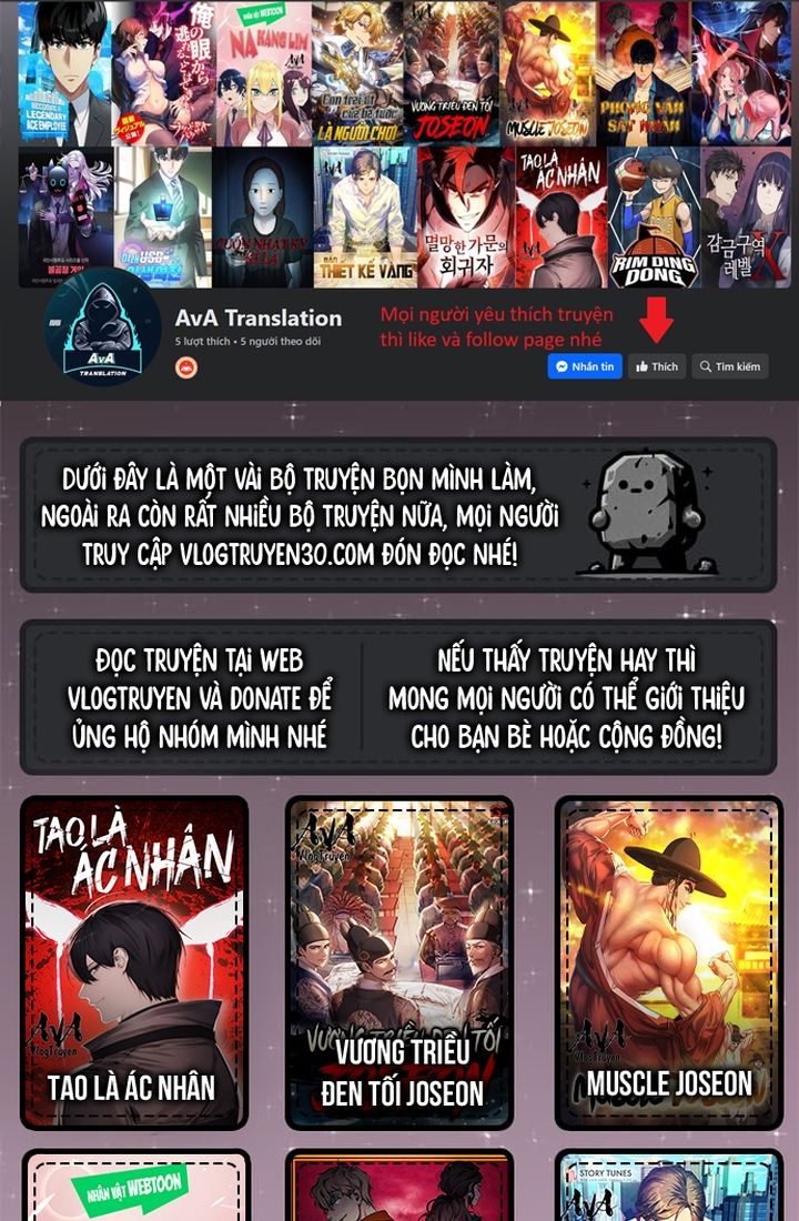 Mạt Thế Zombie 82-08: Chapter 52