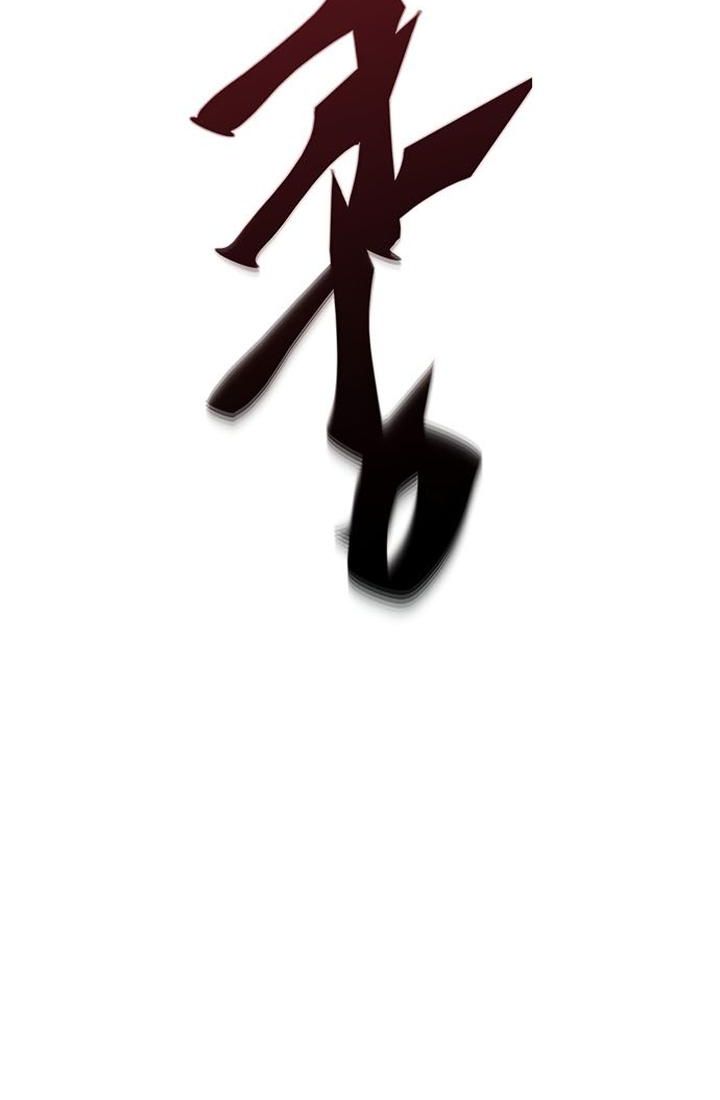 Mạt Thế Zombie 82-08: Chapter 52