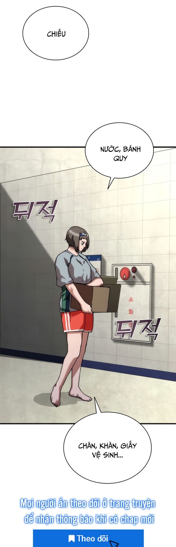 Mạt Thế Zombie 82-08: Chapter 54