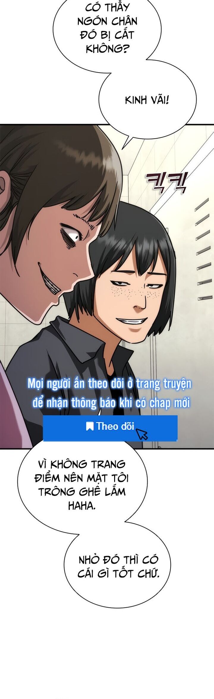 Mạt Thế Zombie 82-08: Chapter 54