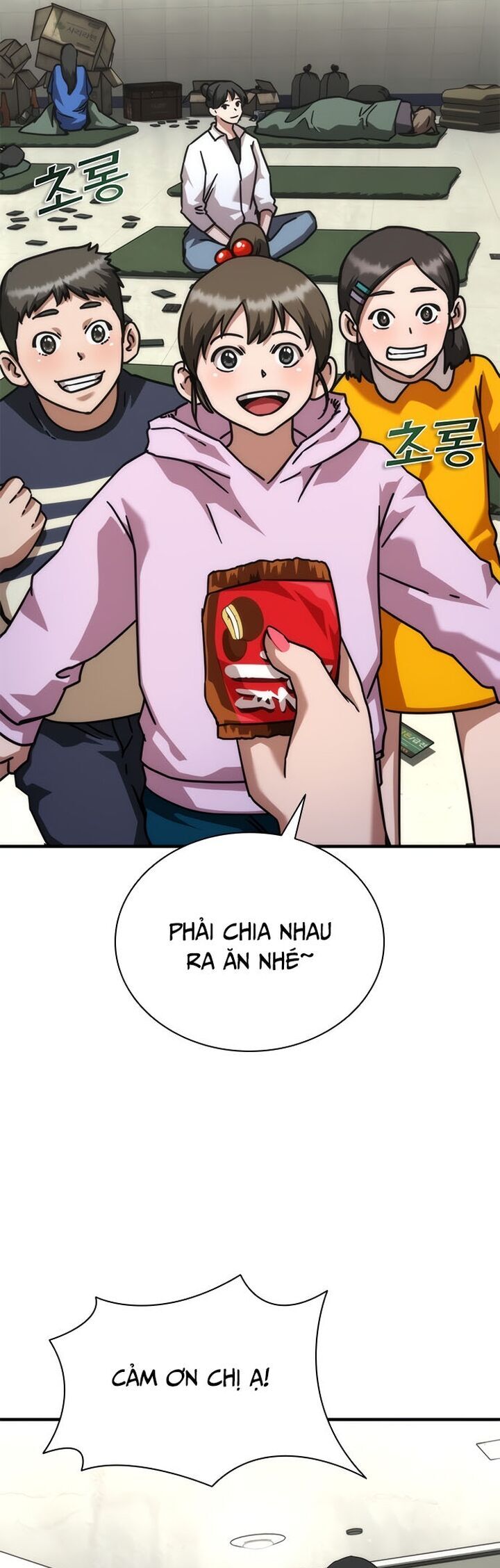 Mạt Thế Zombie 82-08: Chapter 54