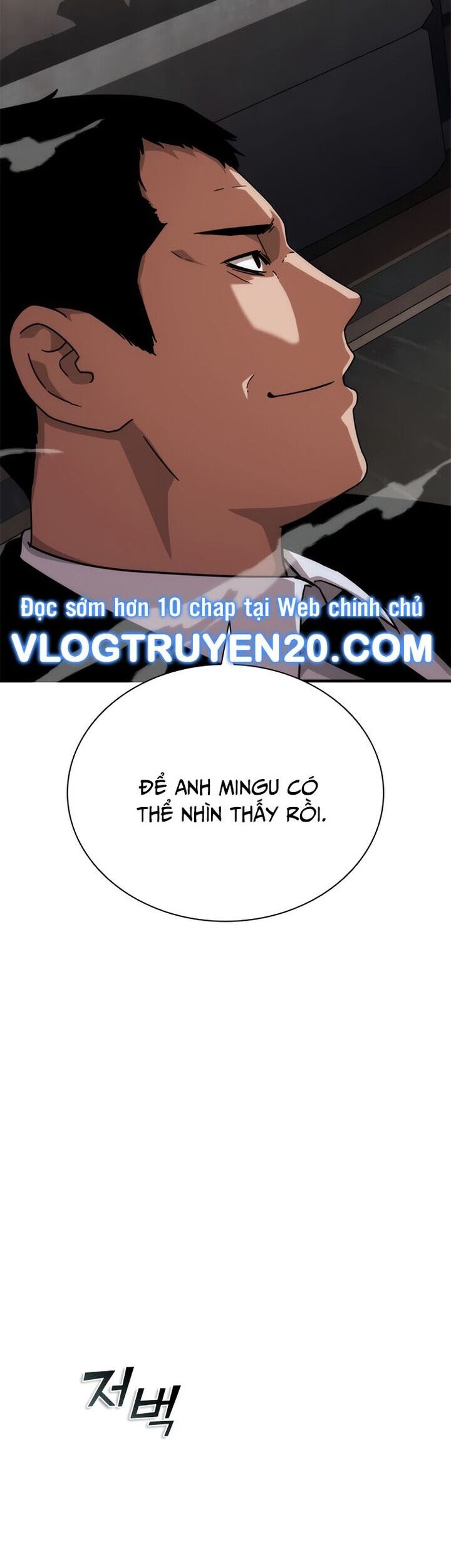 Mạt Thế Zombie 82-08: Chapter 55
